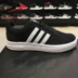 Giày nam Adidas 2018 mùa thu mới thoáng khí mang giày thể thao F34312 BC0269 giày the thao nam Dép / giày thường