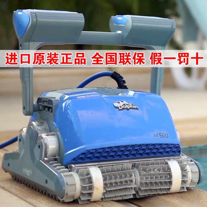 Dolphin Dolphin M500 Swimming Pool Automatic Underwater Vacuum Cleaner Swimming Pool Swimming Pool Sewage Suction Machine Equipment