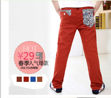 Chemise garcon à manche longue - Ref 2076396 Image 9