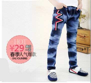 Chemise garcon à manche longue - Ref 2076396 Image 10