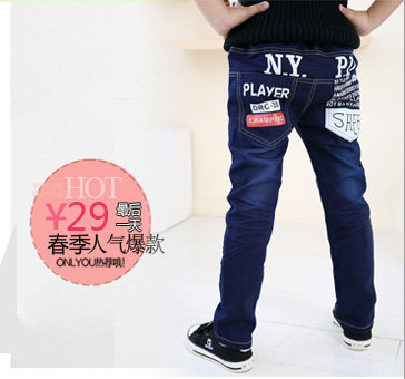 Chemise garcon à manche longue - Ref 2076396 Image 8