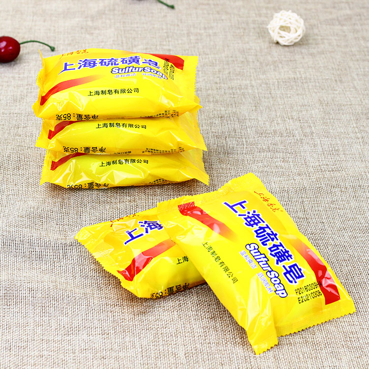 Shanghai Sulphur Soap Apart Mites Mite Wash Face Bath Soap Dispel Acne Clean Face Soap Stop Itch Crumb 85g * 5 blocks