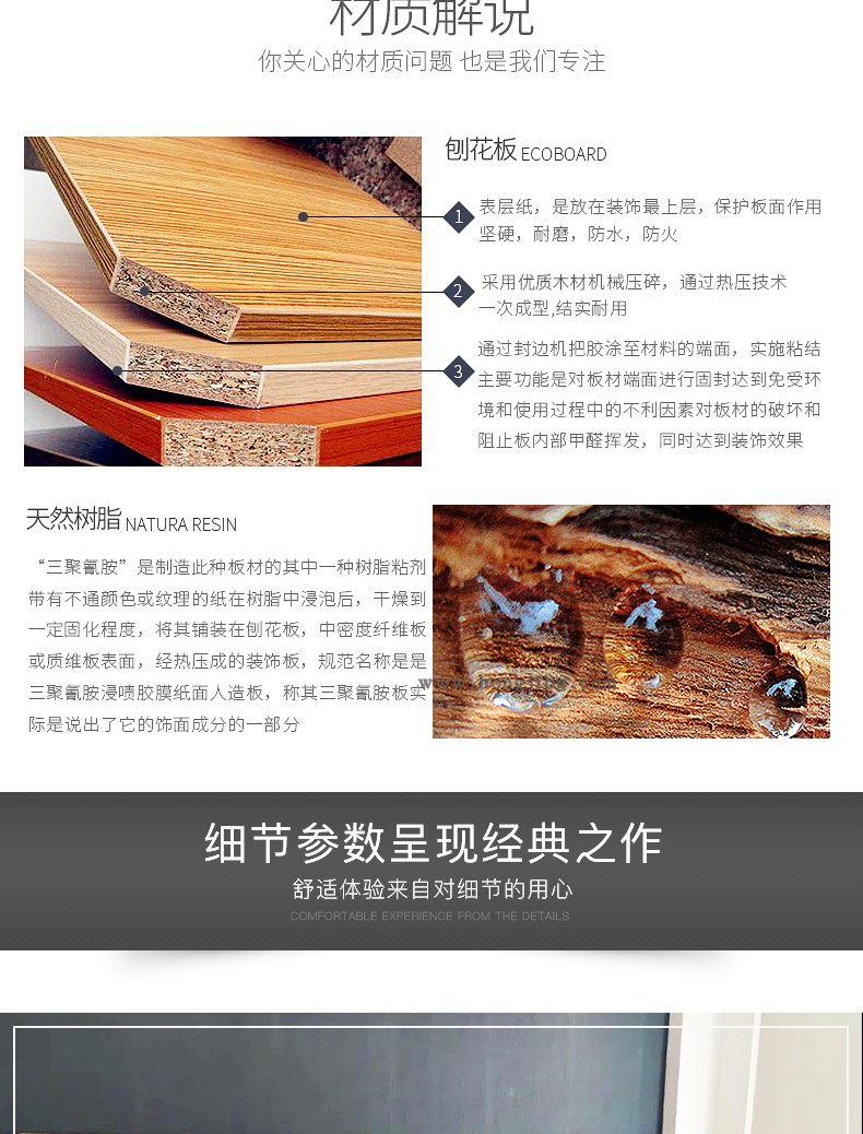Nhà máy trực tiếp chuỗi khách sạn chọn thời trang hiện đại cửa hàng khách sạn tùy chỉnh nội thất phòng khách sạn - Nội thất khách sạn kệ tivi hiện đại