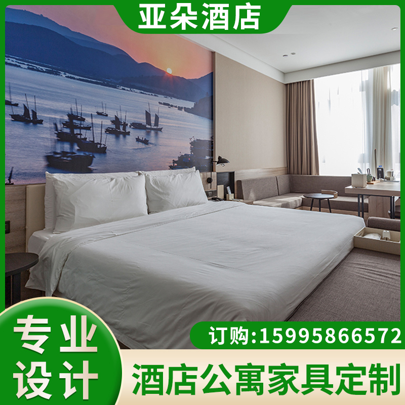 Addot 3 0 Furniture Label Furniture Furniture Bed Furniture Bed with full customization