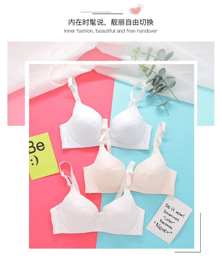 Yilanfen cô gái áo ngực học sinh trung học đồ lót mỏng trên phần mở rộng chống bông mở rộng vòng thép mềm cỡ C cốc do lot nu