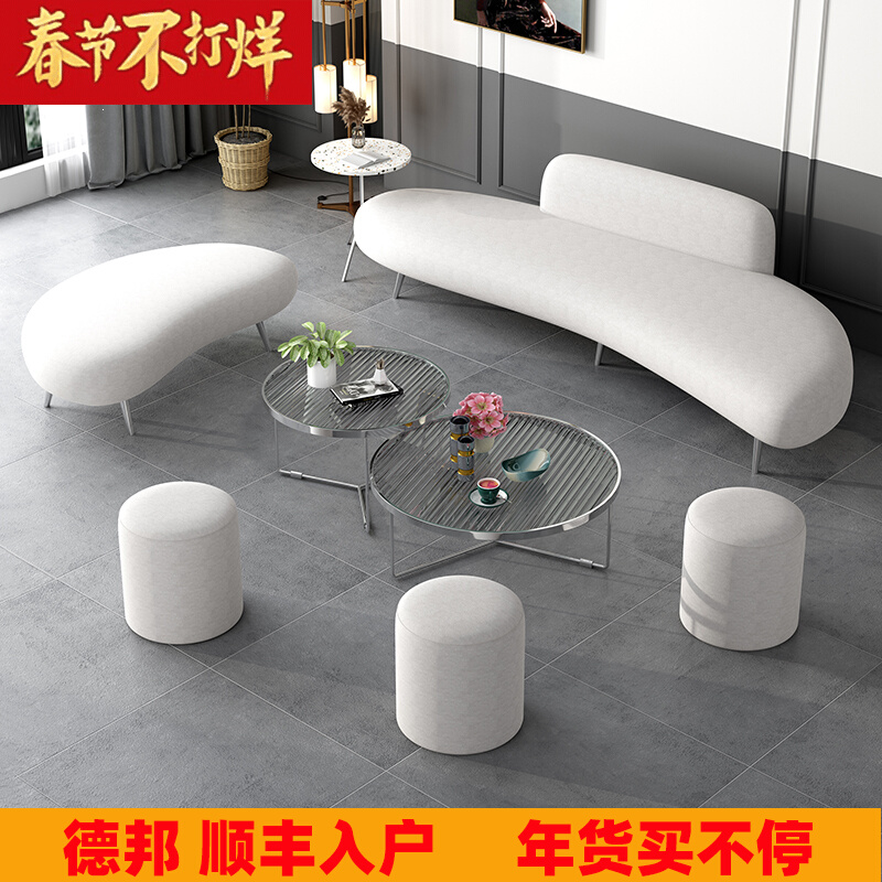 Designer light luxury living room lazy technology cloth sofa small apartment modern simple office arc net red