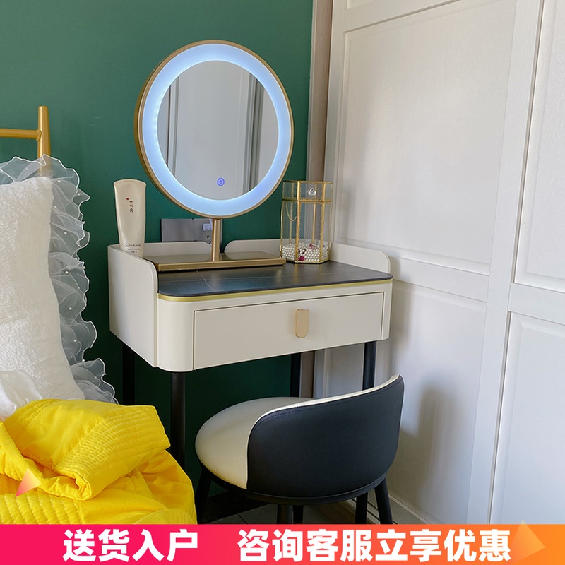 Light luxury modern net red small dressing table rock slab 2022 new ins style bedroom master bedroom dressing table 60cm