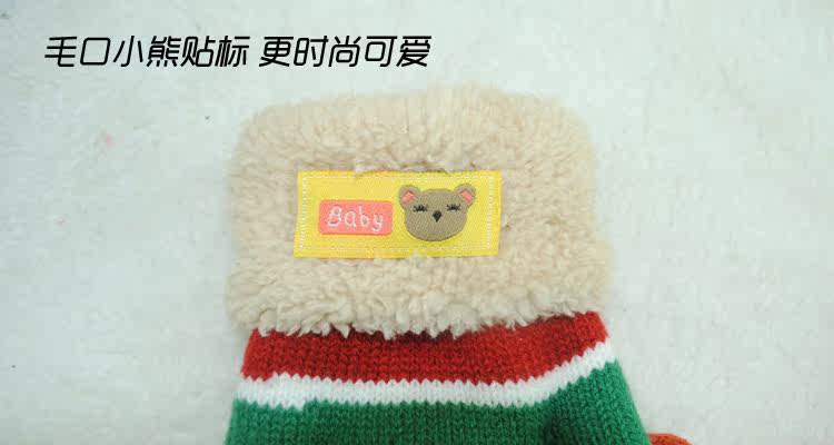 Gants pour enfants en de laine - Ref 2145712 Image 5