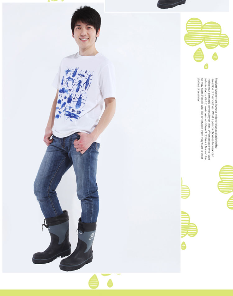 Chaussures en caoutchouc - Ref 941278 Image 34