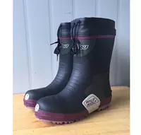 Черный фиолетовый край (средняя труба)