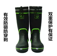 Черная и зеленая полоса (длинная трубка)