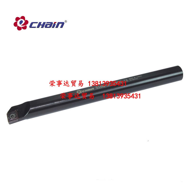 CHain Taiwan Yi-interpretation CNC knife inner hole S20R-SCLPR09-22 S25R-SCLPR09