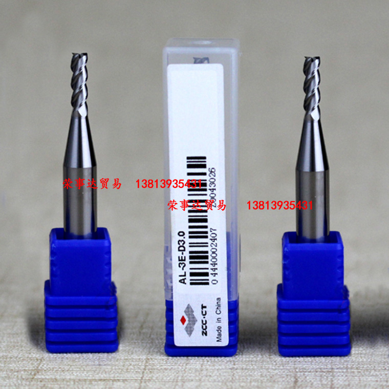 Orthodox Diamond Coal Diamond holistic carbide milling cutter Tungsten steel vertical milling cutter AL-3E-D1 0