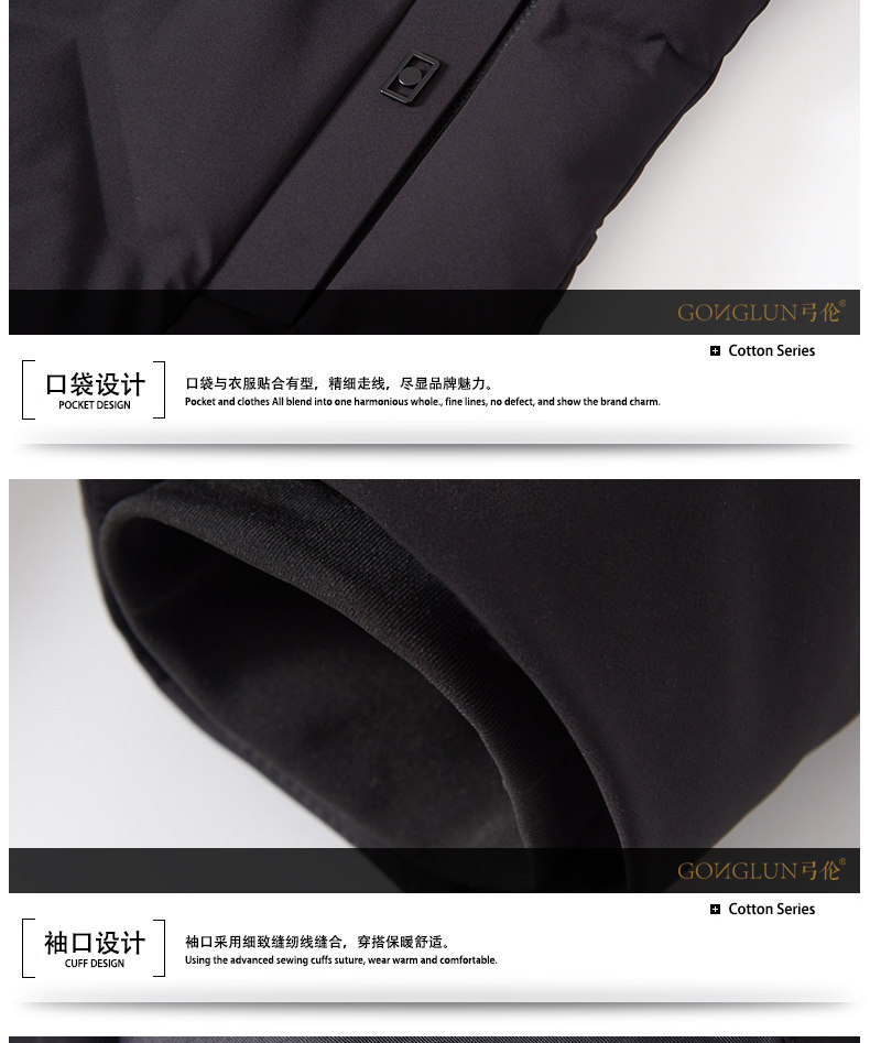 Blouson homme - Ref 3120573 Image 24