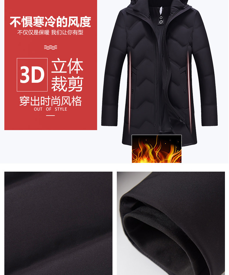 Blouson homme - Ref 3120573 Image 11