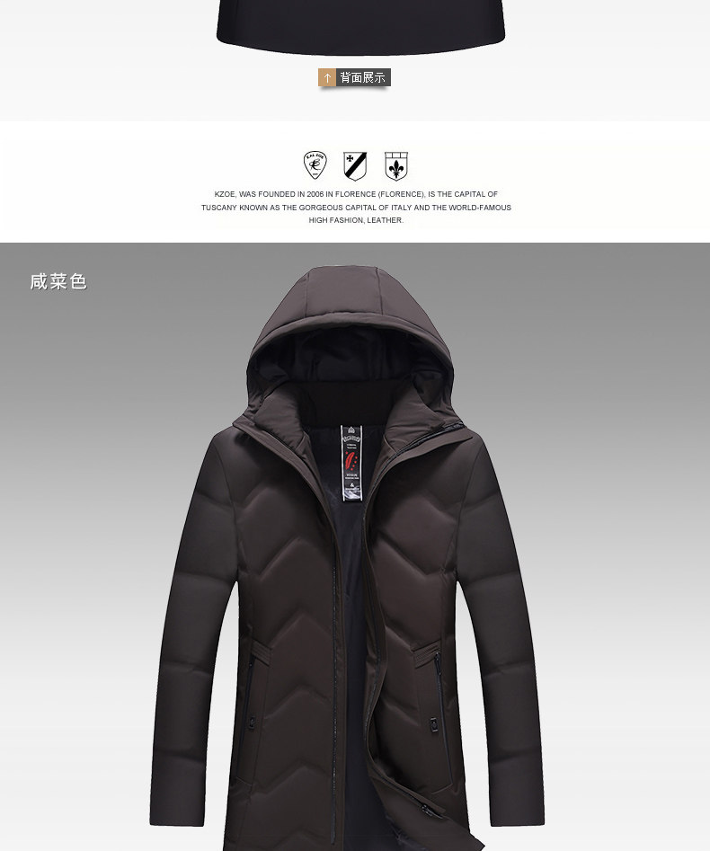 Blouson homme - Ref 3120573 Image 20