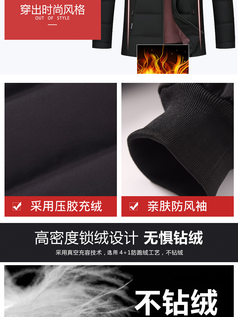 Blouson homme - Ref 3122852 Image 11