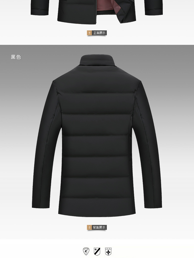 Blouson homme - Ref 3122852 Image 18