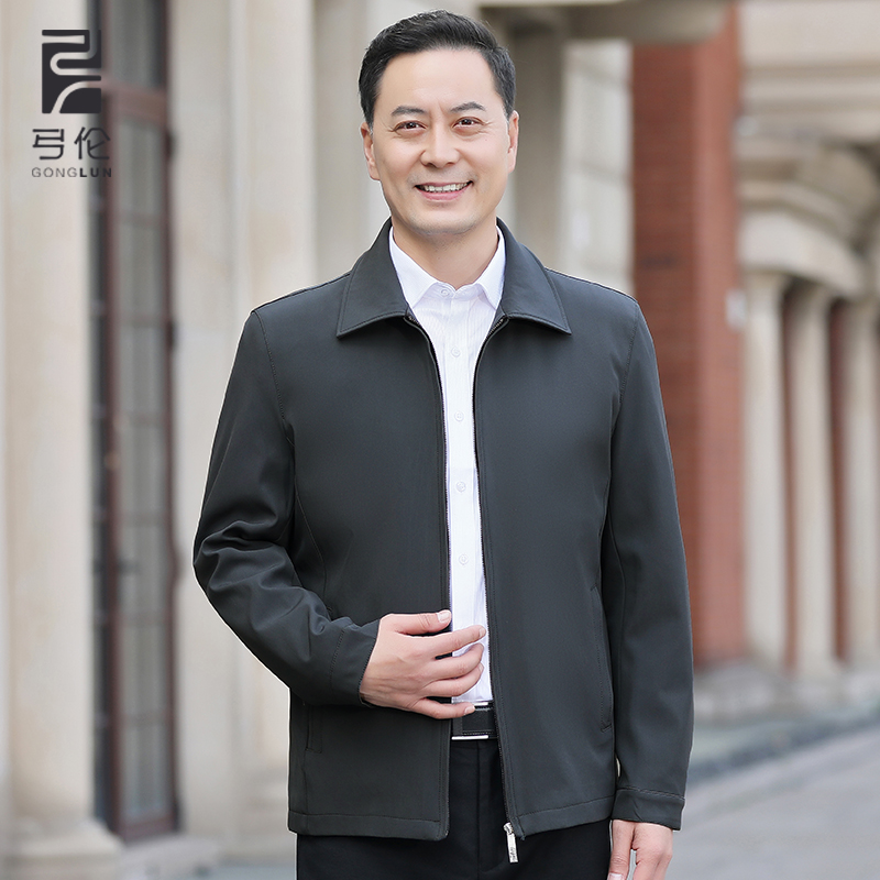 Dad Coats Spring Autumn Clothing 40 Middle-aged Men's Jacket Grandpa Seniors Men's Clothing 50 Years Old Age Spring Clothes