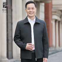 Dad coat spring and autumn 40 middle-aged mens jacket grandfather old mans mens clothing 50-year-old middle-aged and old spring clothes