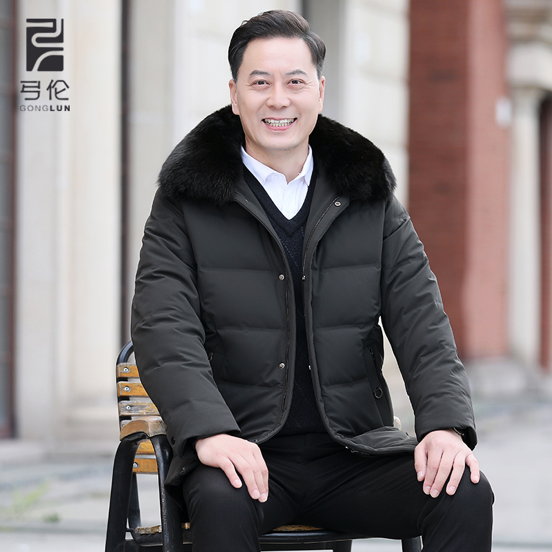 Winter middle aged down clothes Men's short Thickened Dad Big Fur Collar Middle-aged Men's Dads Winter Clothing Coats