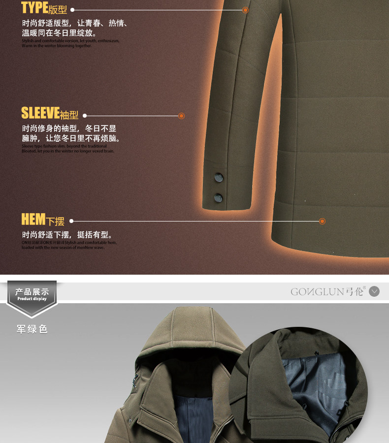 Blouson hiver pour homme en Polyester - Ref 3111894 Image 15