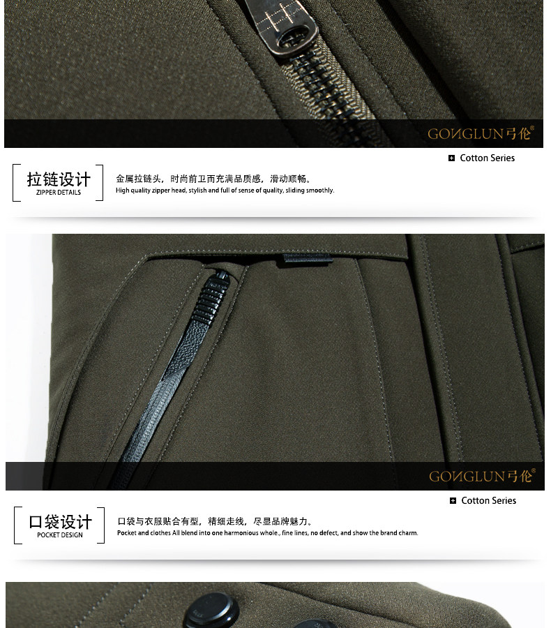 Blouson hiver pour homme en Polyester - Ref 3111894 Image 22