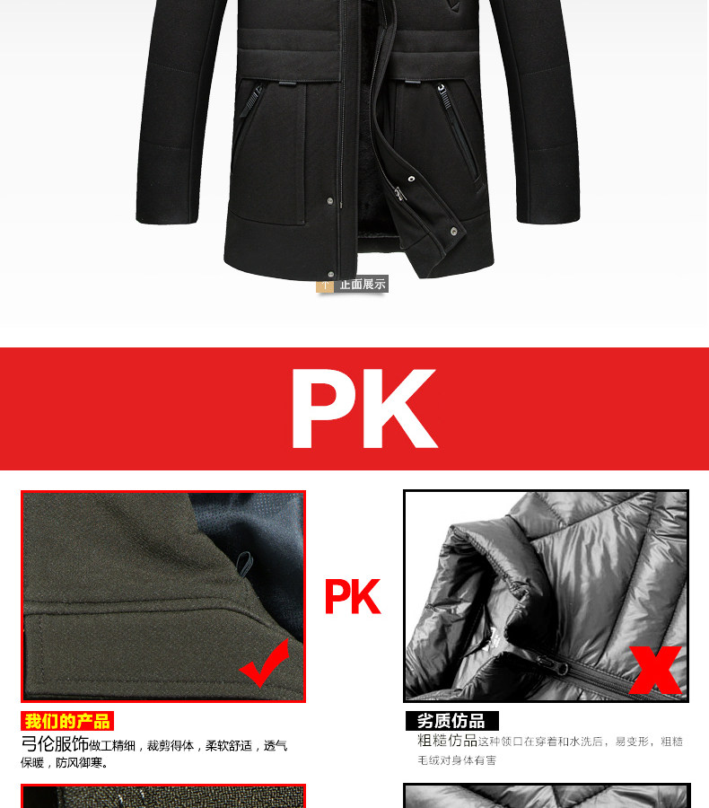 Blouson hiver pour homme en Polyester - Ref 3111894 Image 19