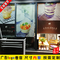 Custom Company Bank Office Shop Shop Window Dance Training Classroom With Spray Painting Advertising Roller Shuto curtains