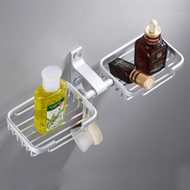 Non-perforated space aluminum soap box Suction cup Wall-mounted household toilet soap shelf creative soap box
