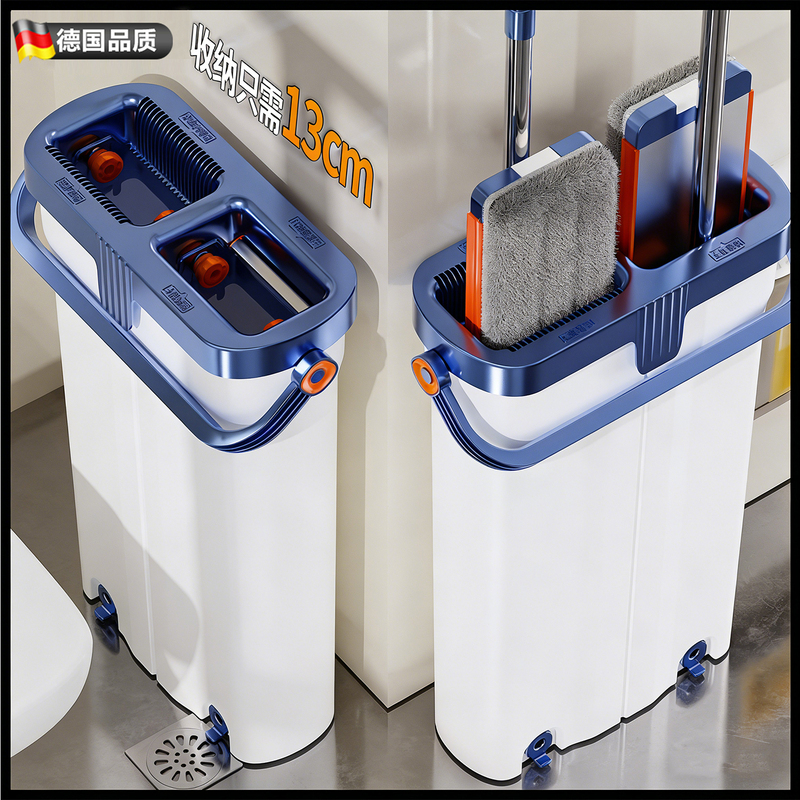 German Mop, One-Step Clean, No Hand Washing Required, for Home Use on Wooden Floors, Flat Mop, Lazy Person's Effortless Dry and Wet Dual-Use Mop Bucket Set