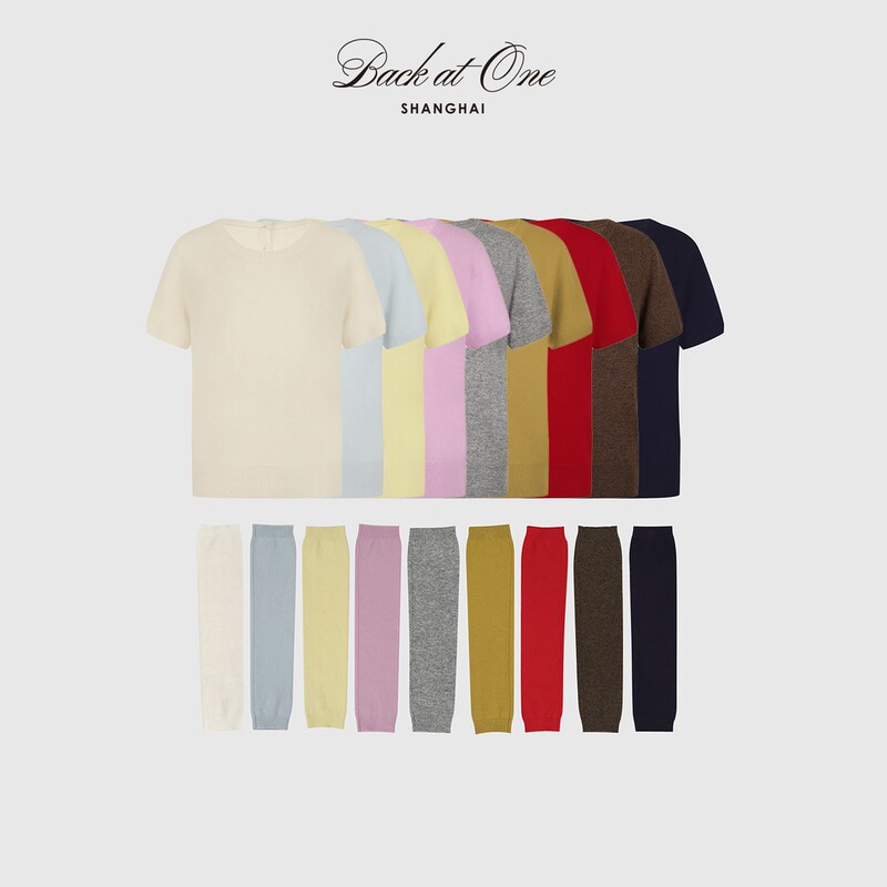 Backatone “Rainbow Candy Series-Soft Mist Creativity” Fashionable and Simple Style Knitted Short-Sleeved Cardigan Sleeves