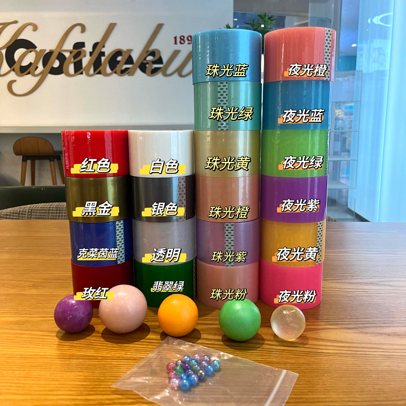 Pearlescent Sticky Ball Tape, Colorful String Tape, Xiaohongshu Popular Ice-Transparent Ball, Transparent DIY Roll Water Ball Pearlescent Sticky Ball Tape, Colorful String Tape, Xiaohongshu Popular Ice-Transparent Ball, Transparent DIY Roll Water Ball