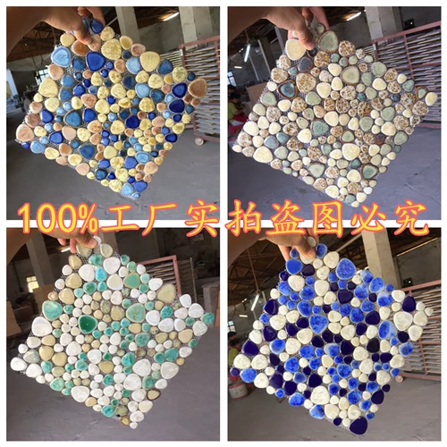 Европейское керамическое зеркальное зеркало кухонное пруд мозаика