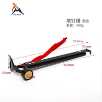 Черная ручка