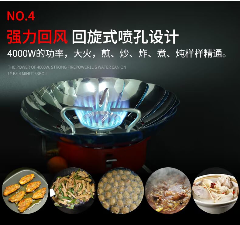 Bếp sen ngoài trời gió cắm trại bếp gas di động bếp hoang dã tự lái bếp câu cá - Bếp lò / bộ đồ ăn / đồ nướng dã ngoại bếp nướng thịt ngoài trời
