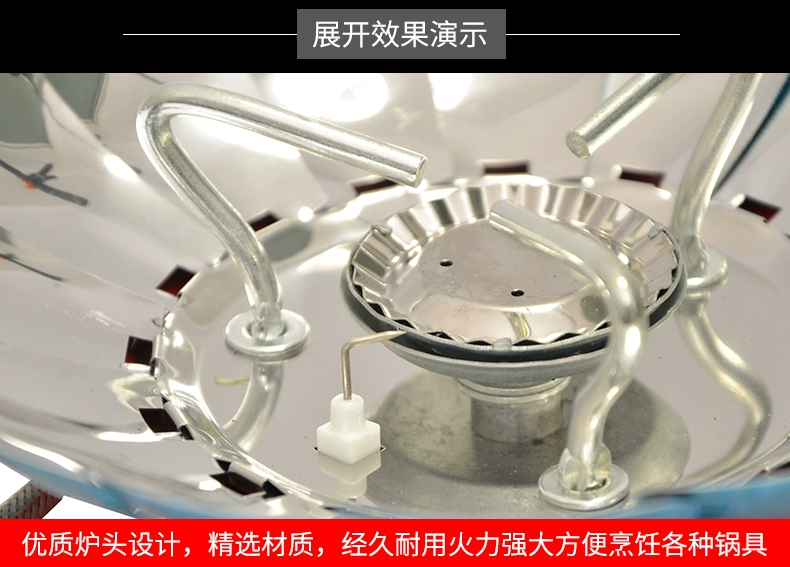 Bếp sen ngoài trời gió cắm trại bếp gas di động bếp hoang dã tự lái bếp câu cá - Bếp lò / bộ đồ ăn / đồ nướng dã ngoại