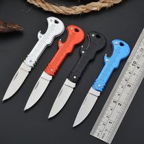 Bottle opener mini folding knife portable key knife stainless steel multifunctional combination tool outdoor camping self-defense knife