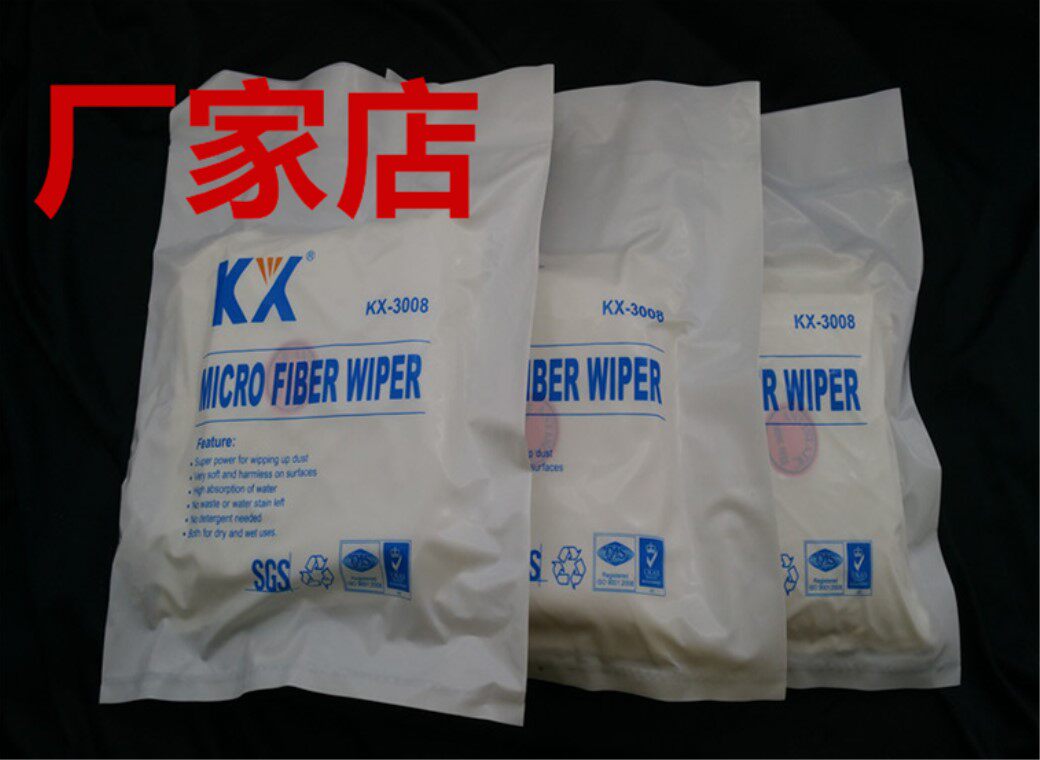 Large kx-3008A dust-free cloth 6 * 6 no dust cloth PCB board wiping cloth phone screen cleaning cloth