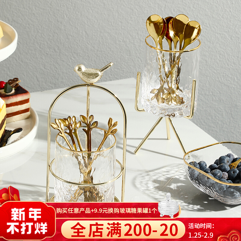 Stainless steel fruit fork set premium kids cute spoon small luxury home light luxury dessert cake fork