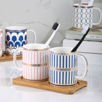 Nordic ceramic mouthwash Cup light luxury set wash cup home bathroom creative couple brushing Cup simple tooth cylinder