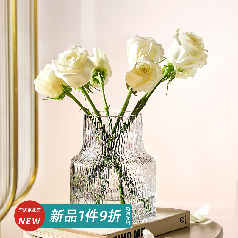 ins wind minimalist glass vase swing piece home living room light extravagant advanced sensation hydropony floral flower arrangement transparent floral