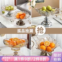 Nordic fruit plate living room household fruit plate creative modern simple snack plate subnet red crystal glass dry fruit basket