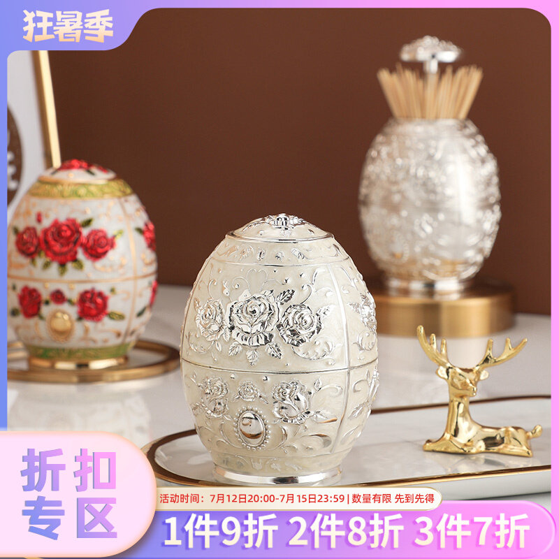 Light extravagant zinc alloy toothpick cylinder hand pressure automatic toothpick box upscale creative home living room toothpick bucket table hem