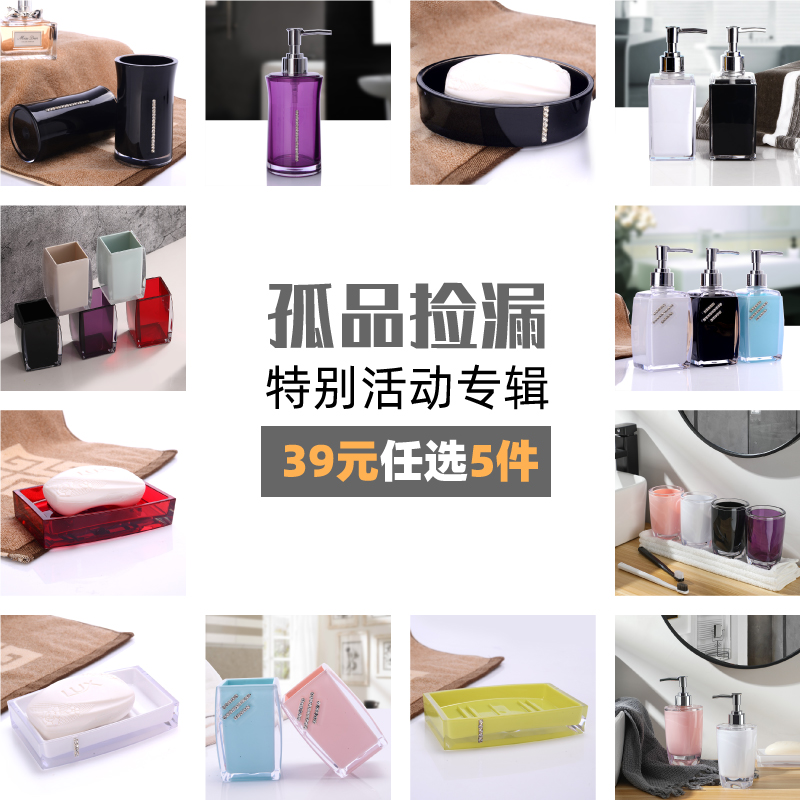 (39 yuan optional 5 pieces)Mouthwash cup brushing cup Creative fashion thickened toothbrush cup Diamond-set wash cup tooth cylinder