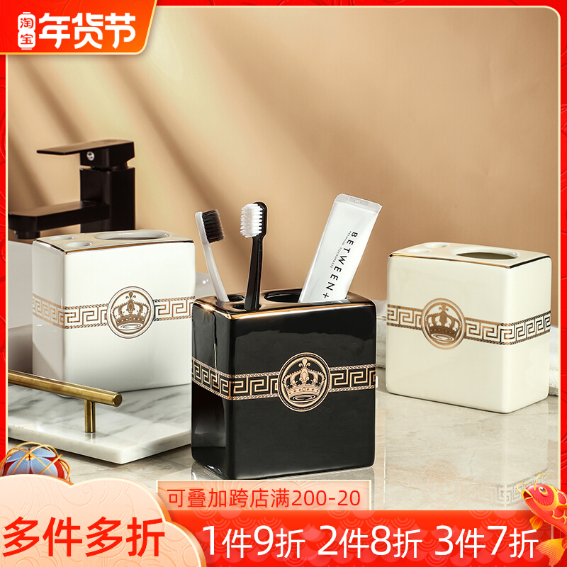 Toothbrush holder creative wash cup set toothbrush box toothpaste tube cylinder set dental box put toothbrush toothpaste shelf