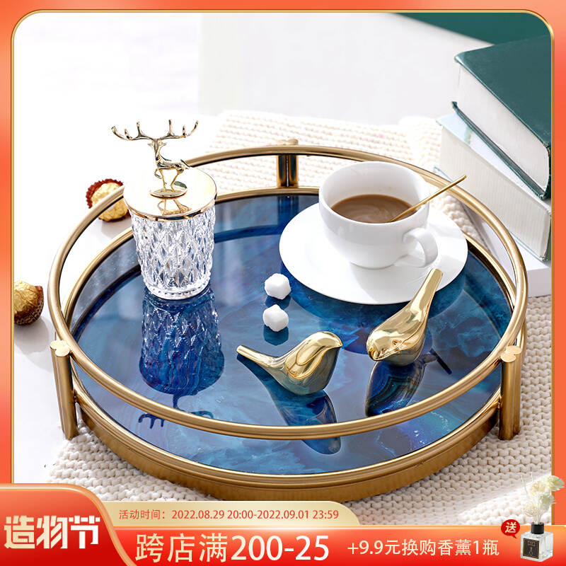 Creative light luxury tray home living room storage storage tray model room soft decoration ornaments metal large tea tray