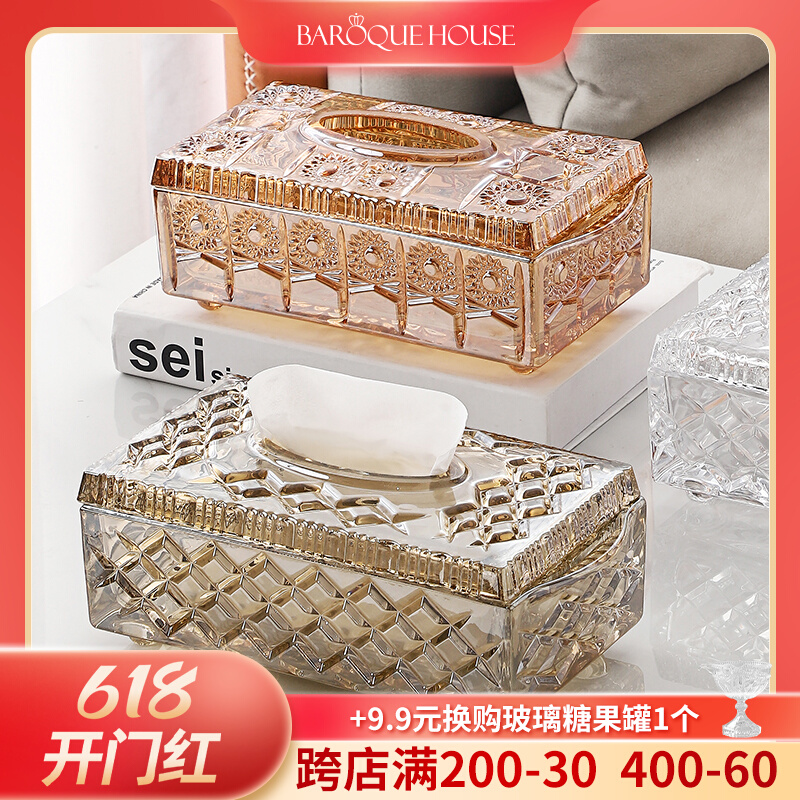 Crystal glass paper towels box light and luxurious home living room sanitary paper box minimalist creative new Chinese table paper towels containing box