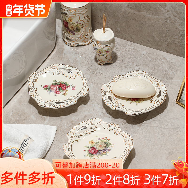 Creative ceramic soap box European style pastoral double drain soap box Fashion large handmade soap dish soap dish