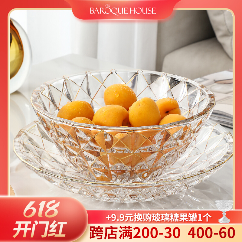 Light Extravagant Glass Fruit Tray Living Room Home Tea Table Fruit Tray Creative Minima Candy Dried Fruit Snack Dish Basin Hem